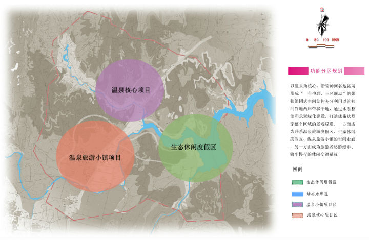 五蓮溫泉功能分區旅游規劃圖