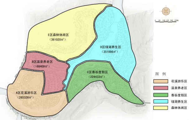 溫泉旅游策劃公司對項目進行功能分區旅游規劃