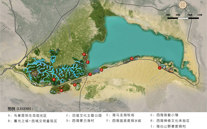 新疆博斯騰湖旅游度假區項目旅游規劃圖
