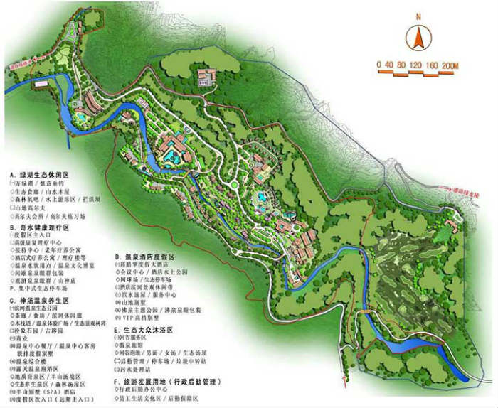 山地旅游規劃公司確定功能分區旅游規劃
