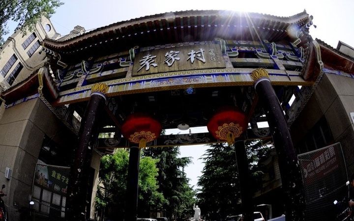袁家村大門旅游規劃具有關中風情