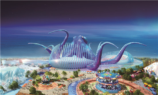 ?；◢u海洋世界旅游規劃