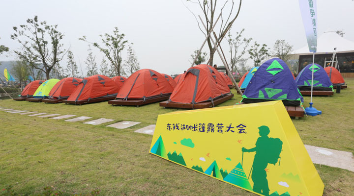 濕地旅游策劃公司:浙江東錢湖旅游度假區露營大會旅游規劃實景