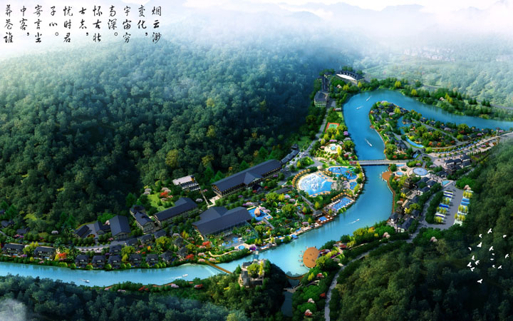 甲級旅游規劃公司