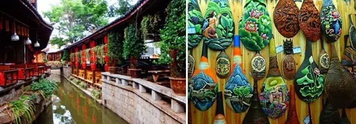 鄉村旅游規劃