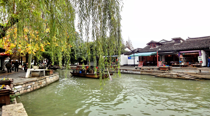 景區旅游規劃