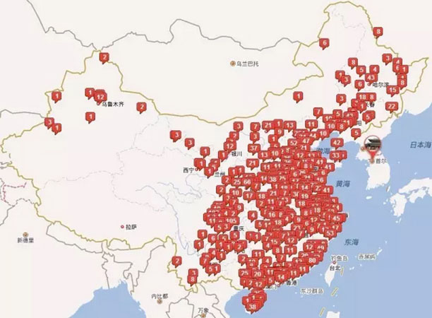 水上樂園旅游規劃分布圖