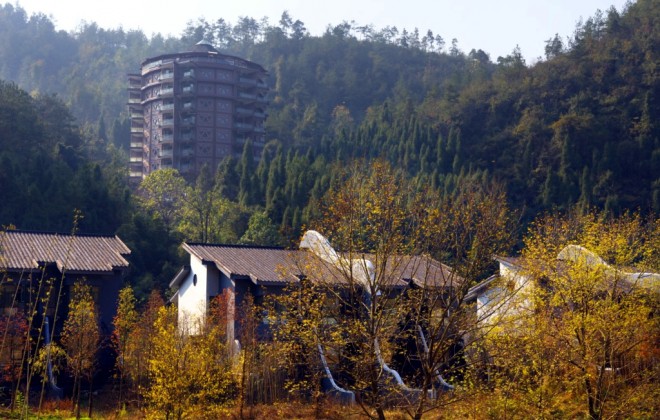 張家界和田居生態度假酒店火寨遠景