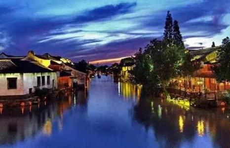 “旅游開發市場動態”:特色旅游小鎮規劃相關政策——旅游策劃/旅游規劃設計智庫