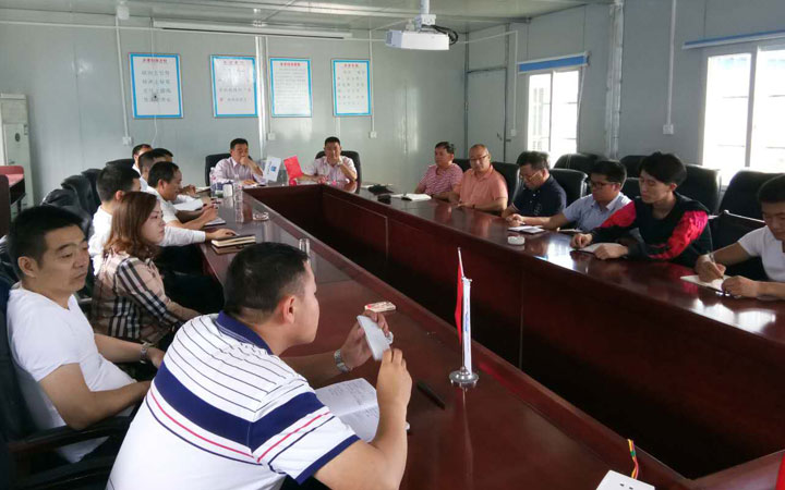 管理團隊進駐項目現場后與業主方交流會
