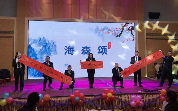 喀斯特溫泉委托管理服務獲業主好評