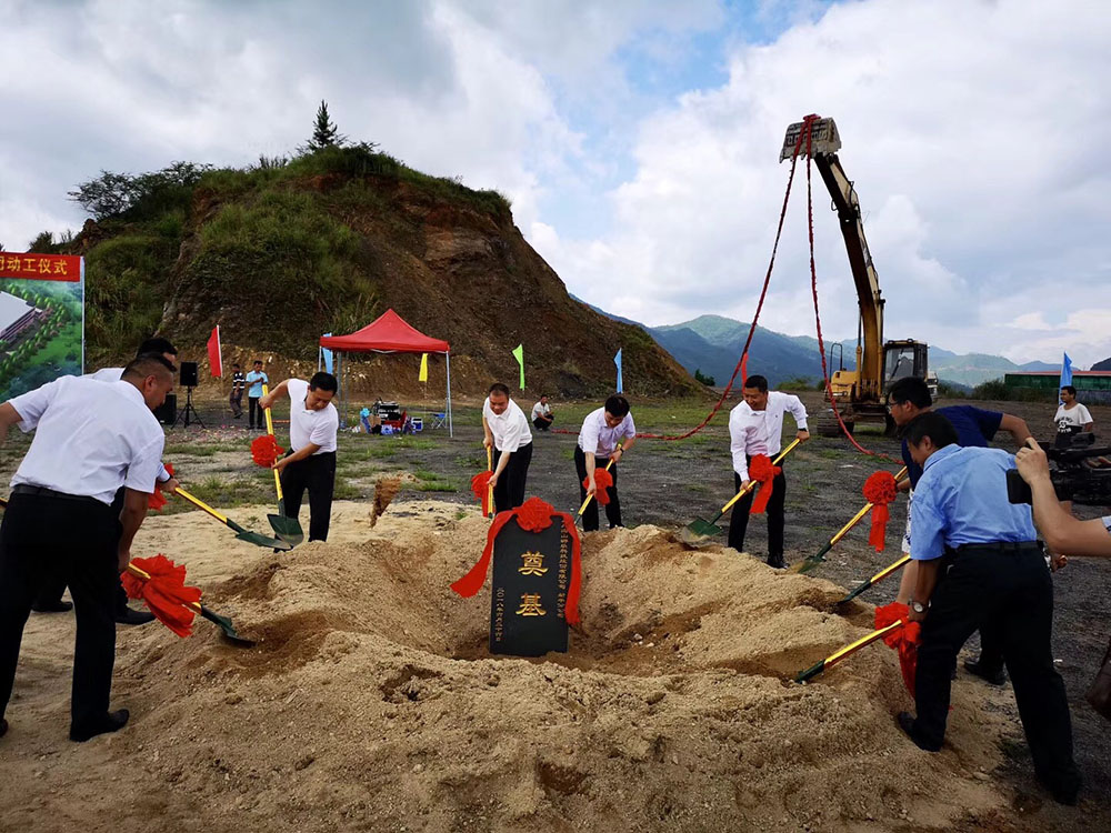 廣州海山游樂科技股份有限公司新豐分公司動工儀式隆重舉行