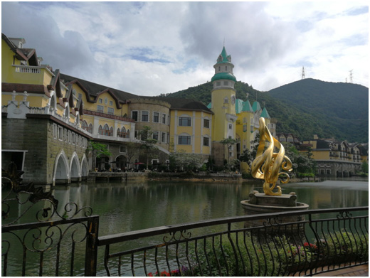 海森旅游規劃研究院應邀到東部華僑城考察洽談